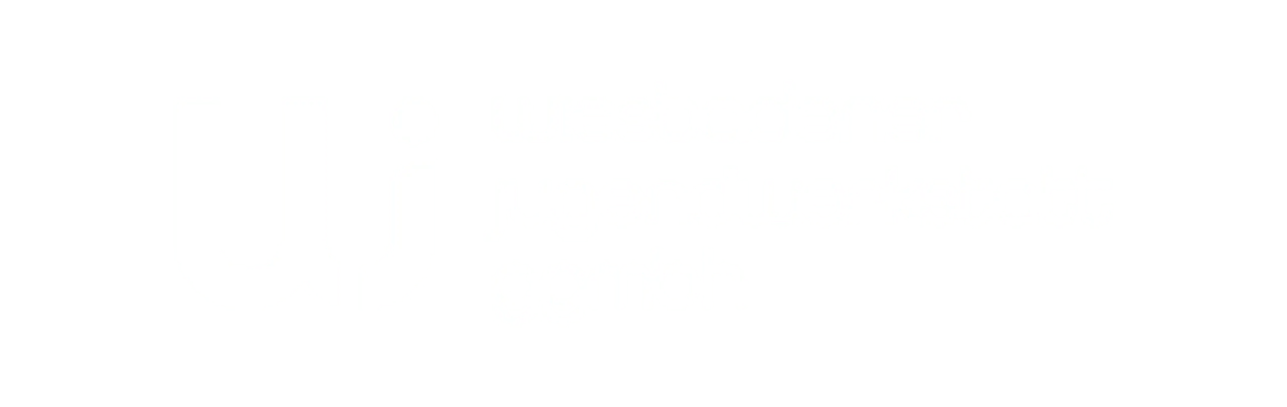 Referenzkunde 3